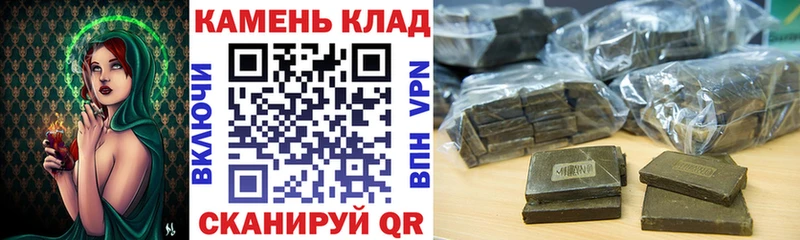 Купить Ржев COCAIN  МЕФ  Codein  Конопля  Альфа ПВП 