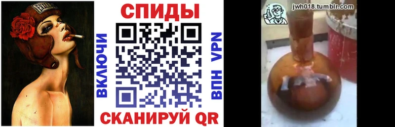 blacksprut tor  Ржев  БУТИРАТ оксана 