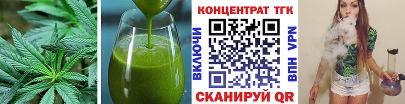 где найти наркотики  Ржев  Печенье с ТГК марихуана 