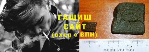 прущая мука Володарск