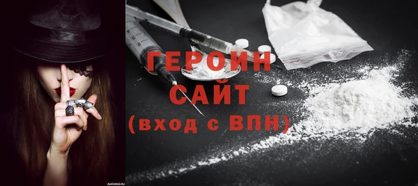 прущая мука Володарск