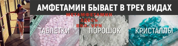прущая мука Володарск