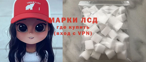ешки Волосово