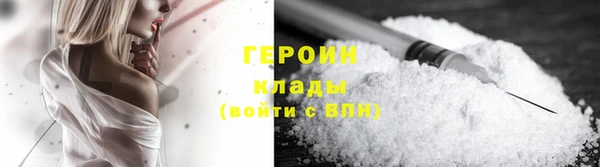 ешки Волосово