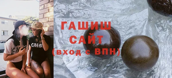 меф Волоколамск
