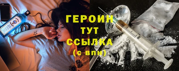 меф Волоколамск
