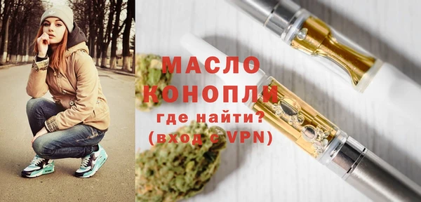 ешки Волосово