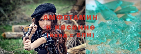 прущая мука Володарск