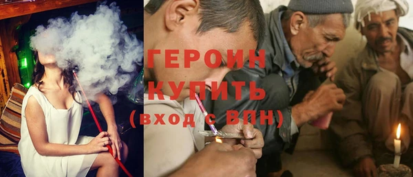 меф Волоколамск