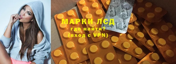 прущая мука Володарск