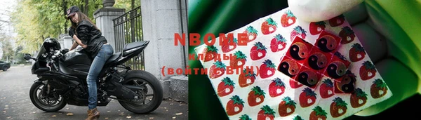 ешки Волосово