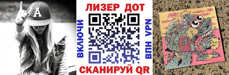 Марки NBOMe 1,5мг  продажа наркотиков  Ржев 