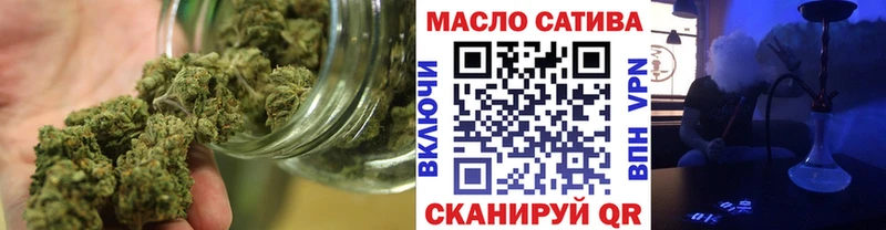 ТГК Wax Ржев