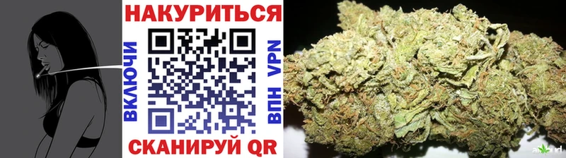 Бошки Шишки VHQ  купить   Ржев 
